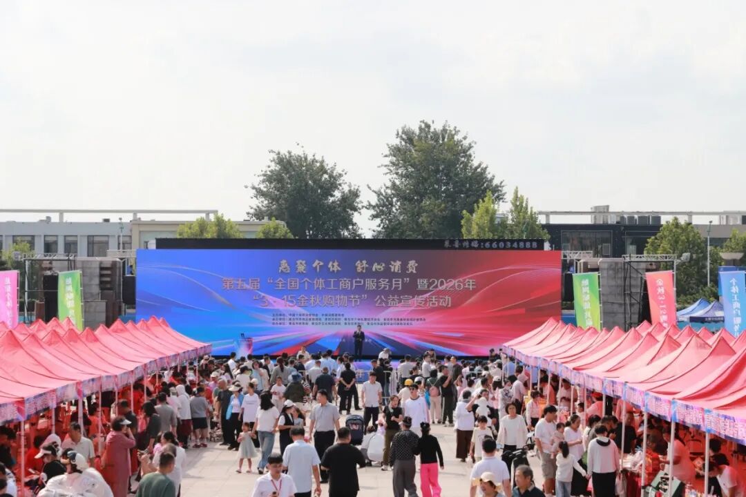博彩网站